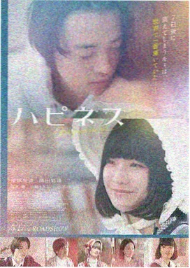 9191成人精品久久 高分剧情 海边的曼彻斯特