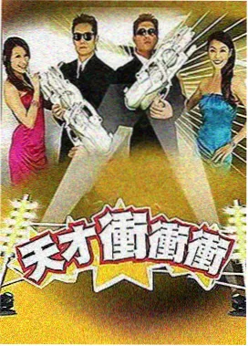 9191成人精品久久 综艺 种地吧