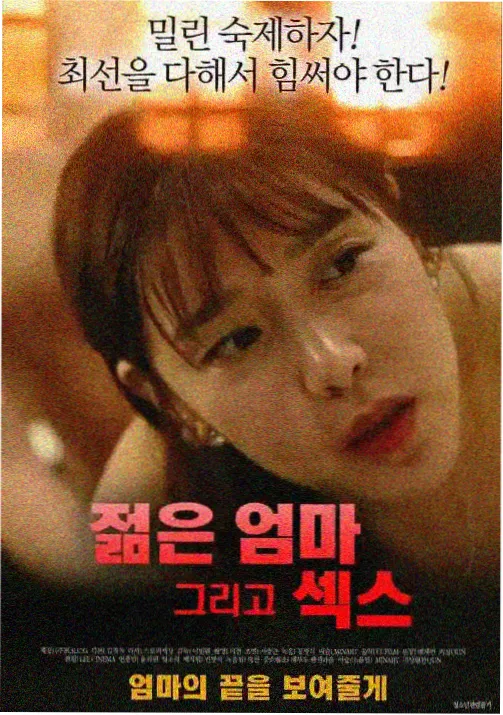 9191成人精品久久 动漫 葬送的芙莉莲